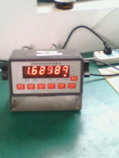 Hangzhou lizhi electronic technology co.,Ltd