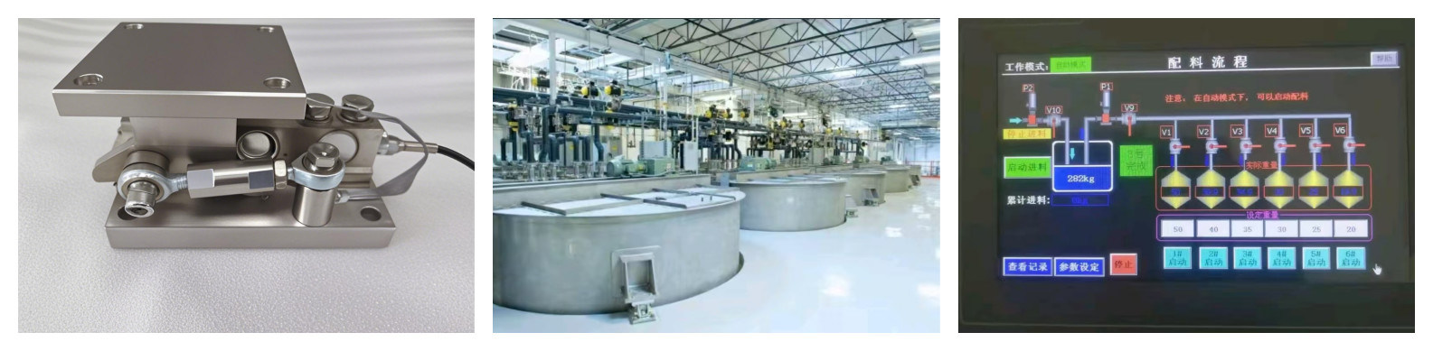 Shear beam load cell