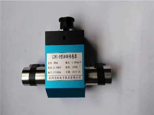 quality  Torque sensor/LZN1-D(dynamic)0～10/20/30/50/100Nm factory