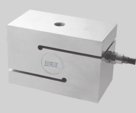 S type load cell/LZS5H/Alloy Steel/0.2-0.75t/1-2t/2.5-5t