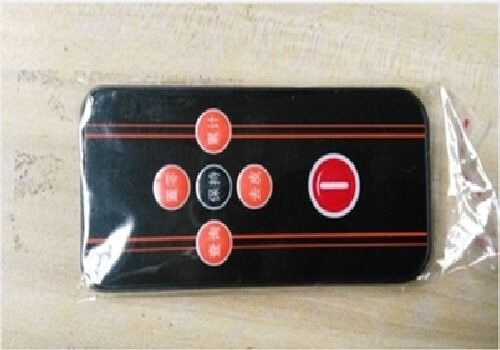 OCS mainboard/LZDG1/PCB/LED/Infrared remote control handle